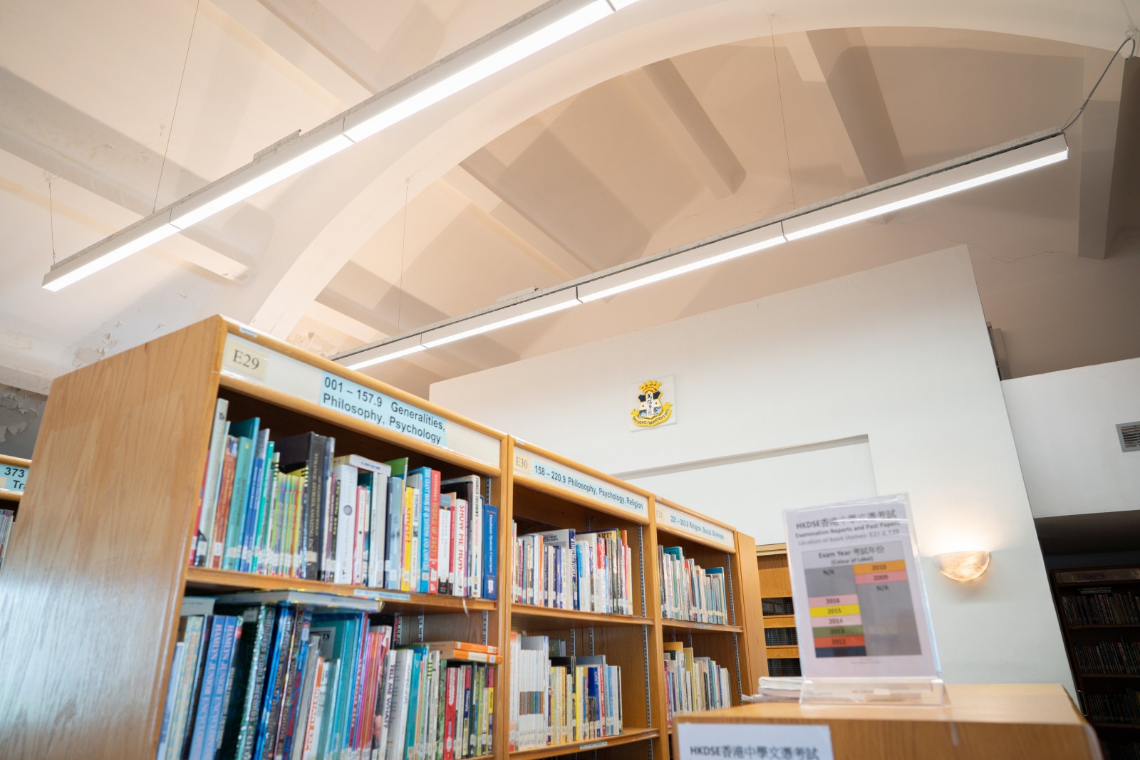 St Stephen's College Campus and Facilities